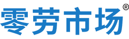宣城零劳市场